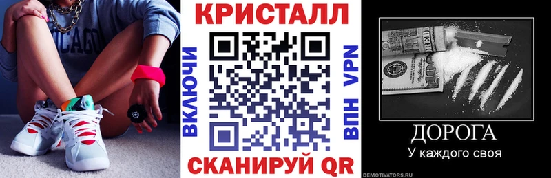 Amphetamine Premium Первоуральск