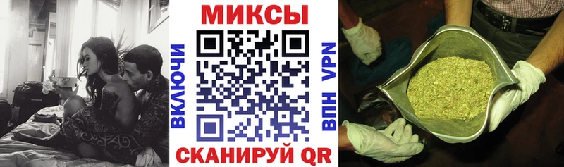 Купить закладки  Первоуральск  БУТИРАТ оксана 