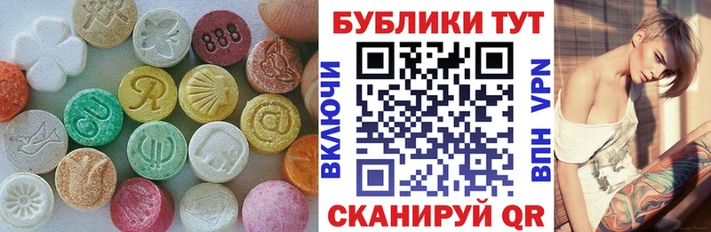 Купить где  Первоуральск  ЭКСТАЗИ Punisher 