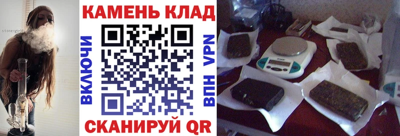 ГАШИШ индика сатива  Купить где  Первоуральск 