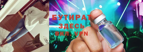 каннабис Краснотурьинск