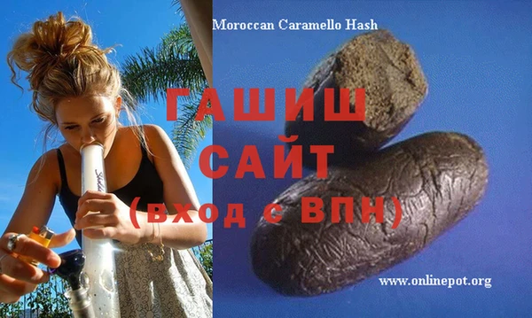 каннабис Краснотурьинск