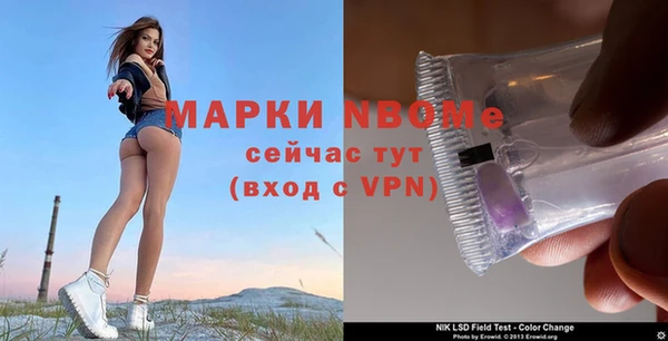 каннабис Краснотурьинск