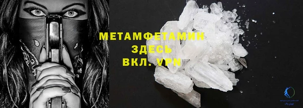 каннабис Краснотурьинск