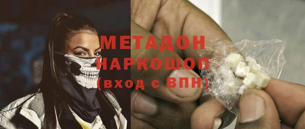 каннабис Краснотурьинск