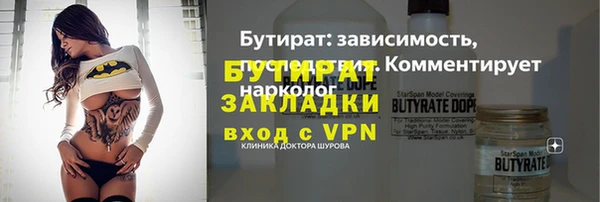 каннабис Краснотурьинск