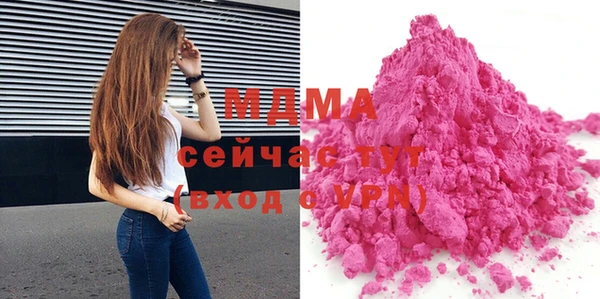 каннабис Краснотурьинск