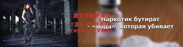 каннабис Краснотурьинск