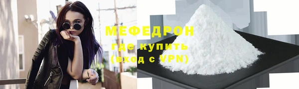 каннабис Краснотурьинск