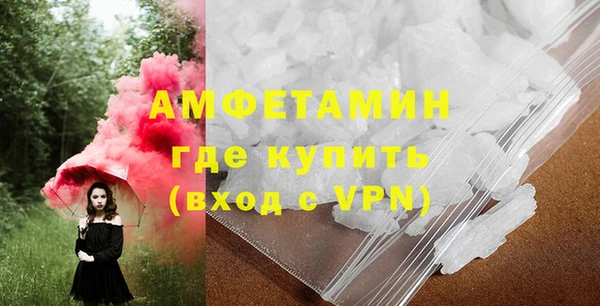 каннабис Краснотурьинск