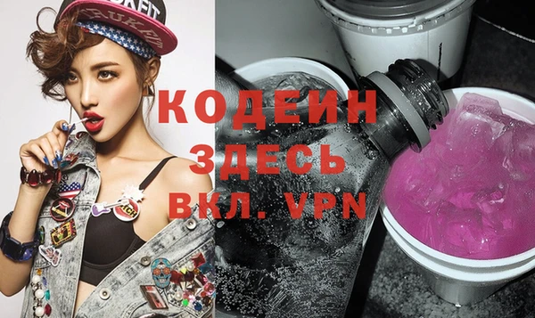 каннабис Краснотурьинск