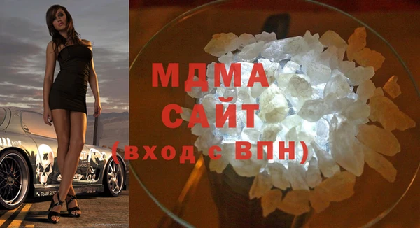 спайс Краснослободск