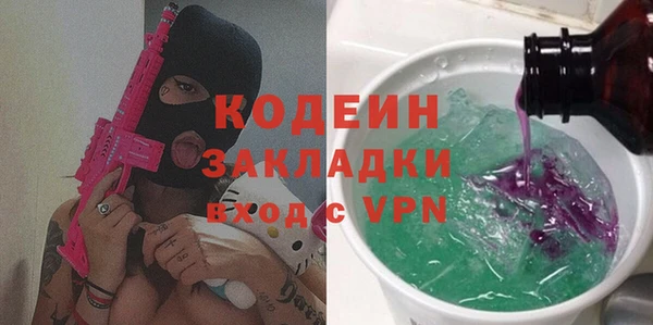 каннабис Краснотурьинск