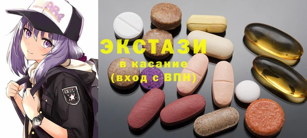 каннабис Краснотурьинск