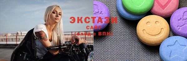 каннабис Краснотурьинск