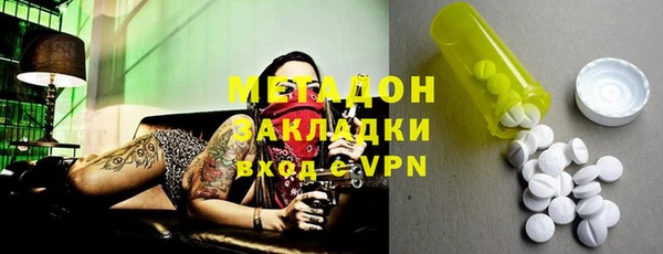 каннабис Краснотурьинск
