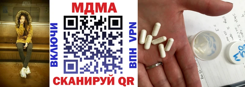 Купить  Первоуральск  МДМА VHQ 