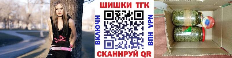 Бошки марихуана Amnesia Первоуральск